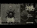 Lagu DEVENIAL VERDICT (Finland ) - Elysium (Death Metal) Transcending Obscurity Records