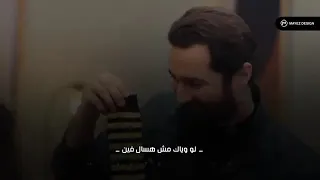 حاله واتس كل اللي في قلبي مخبيه     دندنها