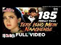 Download Lagu Tere_Ishq_Mein_Naachenge_-_Raja_Hindustani_-_Kumar_Sanu_(Dance Mix) Dj Kn Raja Rasulpur