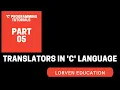 C PROGRAMMING TUTORIALS - PART 5