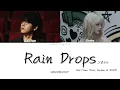 Mad Clown - Rain Drops(그랬구나)(Feat. Chodan of QWER) | 韓中歌詞翻譯 | 認聲中字 |HAN/ROM/CHT| Color Coded Lyrics