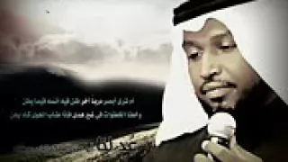 نشيد ابو عبد الملك بعد توبته 