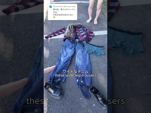 幸せの結婚生活のコツ　#夫婦 #国際結婚