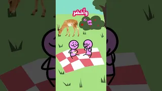 ليش البنات تعيش اكثر من الأولاد 2 