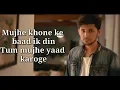 Download Lagu Tera Zikr Lyrics | Darshan Raval |  AM Turaz | Sourav Roy | Abhishek Sinha