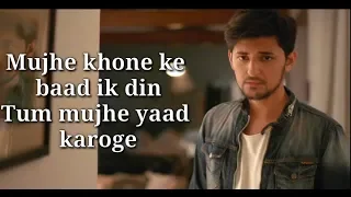 tera zikr lyrics darshan raval am turaz sourav roy abhishek sinha