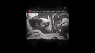 لم تڪن الضربة الاولى لڪنها ڪانت من اعز الناس انستا ستوريات حزينة حزينة اقتباسات  لم تڪن الضربة الاولى لڪنها ڪانت من اعز الناس انستا ستوريات حزينة حزينة اقتباسات