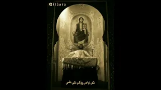 ترنيمة أنت تعلم كربتى دندنها