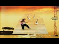 Download Lagu Shahrul - Pusara Di Lebuhraya \u0026 Sentuhan Kecundang HQ