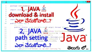 How to download JAVA JAVA installation and path setting process in Telugu 1080p TE