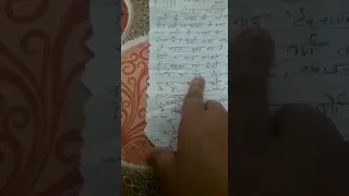                     دندنها
