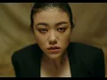 So!YoON! (황소윤) 'Smoke Sprite' (feat. RM of BTS) Official MV
