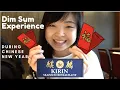 Chinese New Year - Dim Sum Experience at Kirin Seafood Restaurant