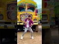 Download Lagu Raa macha macha #gamechanger #ramcharan #shankar #dineshdancervizag #thaman s #shortsdance