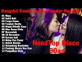 Download Lagu DJ DANGDUT REMIX KLASIK 2021 - DJ SELOW FULL BASS TERBARU TERPOPULER 2021 FULL ALBUM DJ REMIX KLASIK
