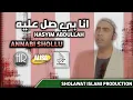 VCDHD720P - KITABAL GHUYUB - VOC: HASYIM ABDULLAH - ALBUM SHOLAWAT ANNABI SHOLLU