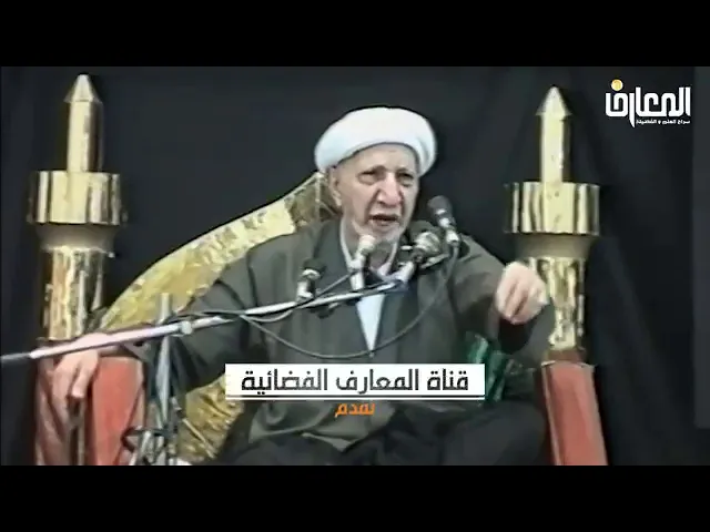 ⁣هذه وديعتي .. السيدة فاطمةالزهراء عليها السلام