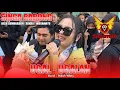 Download Lagu UGAL UGALAN | VOC. INDAH WATY - SINGA BARONG‼️DESA SUMURADEM SUKRA INDRAMAYU 2025