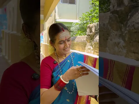 Emaathuromaa ungala 😒 to order 8428873333