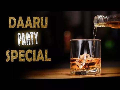 Download MP3 Daaru Party Special Songs | Video Jukebox | New Punjabi Dj Party Songs 2018 | White Hill Music