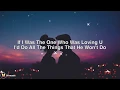 Stevie Hoang - If I Was The One (Lyric Video)