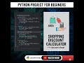 Build a Shopping Discount Calculator in Python Beginner Project Calculate Hindi Tutorial