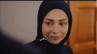 أنا أدخل في أشياء تتجاوز قدراتي عزيز وإليف الاسيرة 487  أنا أدخل في أشياء تتجاوز قدراتي عزيز وإليف الاسيرة 487