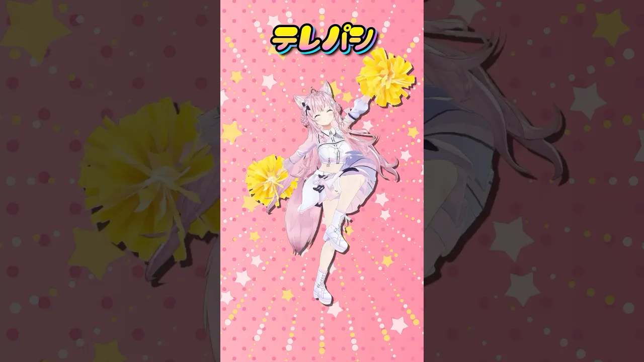 テレパシ踊ってみた 【博衣こより】 #shorts #dance #ダンス #ホロライブ #博衣こより