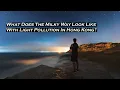 Download Lagu Shek O Village in Hong Kong | Milky Way and Landscape Photography