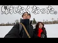 Lagu 真冬の観光地から帰れなくなった…どうする？【バルト三国】