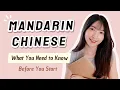 Download Lagu Introduction to the Chinese Language: What You Need to Know