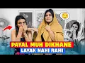 Download Lagu PAYAL MUH DIKHANE LAYAK NAHI RAHI | Armaan Malik