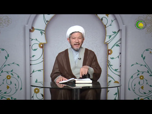 ⁣8    اقسام تصدیق - استاد: رحمت الله رضایی