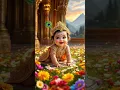 Download Lagu Janmashtami 2025 🦚🌸🙏🏻 ! 16 August 2025 ! Krishna Janmashtami Status 4k !#janmashtami #krishna#shorts