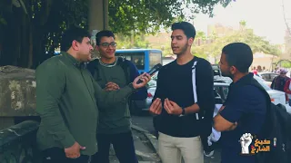 مذيع الشارع نص شباب مصر بيعانوا من اللي الراجل ده بيعاني منه  مذيع الشارع نص شباب مصر بيعانوا من اللي الراجل ده بيعاني منه