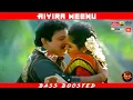 Download Lagu AIYIRA MEENU | BASS BOOSTED | DOLBY ATMOS | 5.1 SURROUND | HI-RES TAMIL AUDIO