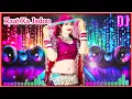 Lagu Nonstop Party Remix 🌹| Unique Style Mix | Hindi Dj Song 2025 💙| Hard Bass 🔥 | Mashup Music |#dj#edm 