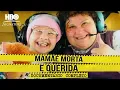 Mamae morta e querida I Caso Gypsy Rose - Documentario Completo I HBO Dublado