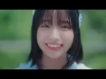 日向坂46 大野愛実『テザリングおんなのこ』