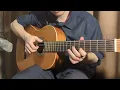 Download Lagu chubina / ჩუბინა / - East Duo  (guitar cover)
