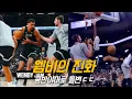 Download Lagu 이젠 몸빵까지 장착한 역대급 재능, 빅터 웸빈야마 | 샌안토니오 | NBA 프리 시즌