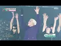 WONHO (원호) - Don't Wake Me Up! | Show! MusicCore | MBC260801방송
