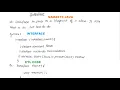 JAVA 048 - INTERFACE IN JAVA