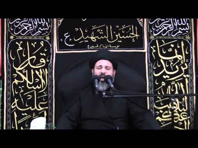 ⁣5- الليلة الخامسة - محرم 1434 - السيد حاتم شكر