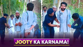 Qaidi K Jooty Ka Karnama 😂