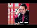 Download Lagu Ahlan W Sahlan