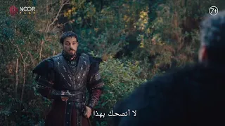 الإعلان الرسمي الأول للحلقة الثالثة من مسلسل المؤسس أورهان اعلان الحلقة3أورهان 