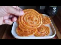 Make Jalebi at home with this easy recipe | Crispy, crunchy and juicy Jilabi