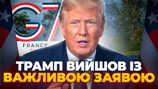 Трамп готовий знову сфокусуватися на Україні: ефір Ранок.LIVE - 285x160