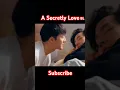 Lagu A Secretly Love BL
